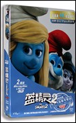 正版蓝光高清电影dvd，碟蓝精灵2蓝光，3d+2d铁盒装高清电影dvd光碟