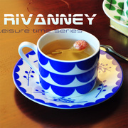 rivenney英式下午茶咖啡杯骨瓷套装，四色杯碟水杯高档典雅