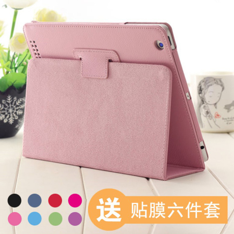 ipad mini一代