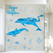 儿童房墙贴创意潜水海豚墙贴画墙面墙上贴纸卫生间浴室玻璃贴防水