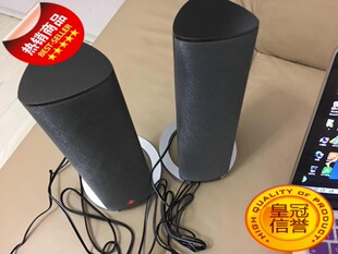 漫步者R26T 多媒体笔记本电脑迷你小音箱 USB2.0低音炮便携式音响