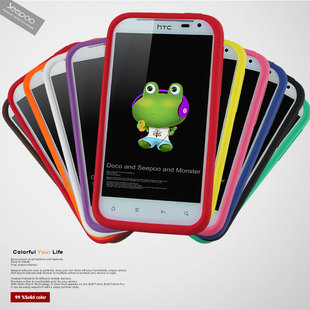 手机保护套 壳 硅胶 保护壳 日韩 HTC S510b G19 see