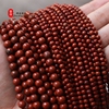 天然红石鸡肝石散珠 4-12mm战国红玛瑙圆珠子手串手链半成品饰品
