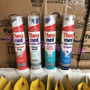 德国Theramed汉高施华蔻站立式牙膏 深层清洁去渍牙膏 清新口气