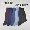 上海老牌尼龙锦纶丝袜男老式中老年人松口袜子不勒腿双底夏季薄款