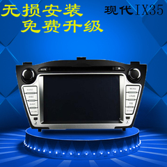 2016尼桑新版凯立德地图路路通 骊威骐达新阳