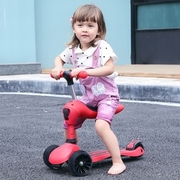 滑板车儿童3四轮可坐1-2-6-8岁滑滑车三合一婴幼儿宝宝溜溜车