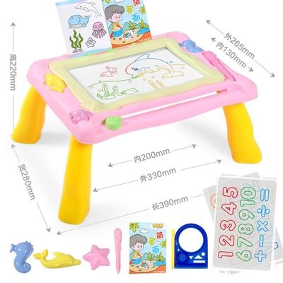儿童彩色磁性画画板m绘画写字涂鸦男女宝宝玩具桌子支架多功能大