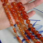 天然红玛瑙4-6-8-10-12mm天然红玛瑙，散珠子diy手作串珠材料
