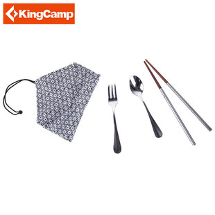 KingCamp户外露营烧烤折叠筷子叉子勺子餐具套装便携卫生 KA3000