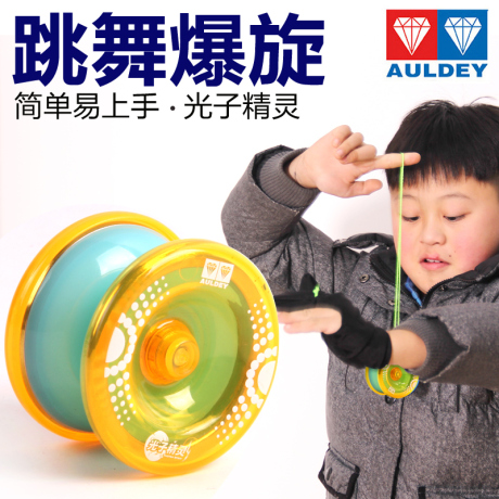 奥迪双钻光子精灵
