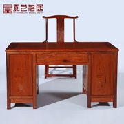 红木家具缅甸花梨木办公桌，实木中式书房，台式电脑桌书桌写字台