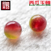 7a西瓜玉髓散珠子半成品 DIY手工水晶饰品配件材料468mm串珠佛牌