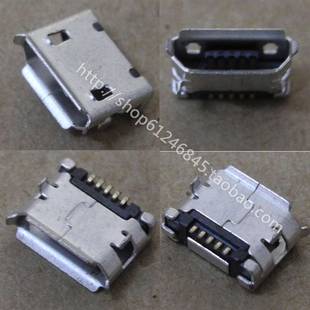  联想A2107数据接口 A2207充电尾插 USB插座 五针 5P