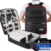 索尼PS5保护游戏机专用单肩双肩背包PS4pro双肩便携携带收纳外带保护包PS4主机大容量游戏机收纳包配件整理包