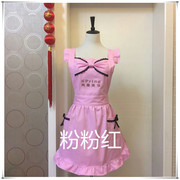 粉色 韩式围裙时尚可爱漂亮公主围裙美容美甲工作围裙蝴蝶结