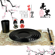 a5黑色日式平盘密胺塑料，盘子凉菜盘，饭店盘子黑色餐具盖饭盘快餐