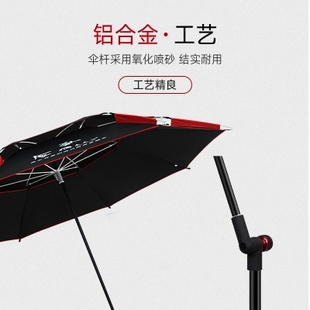 金威钓鱼伞防/2.2米垂向2雨折叠防晒超轻双层万Y钓遮太阳伞。