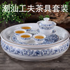 圆形陶瓷储水式茶盘 10英寸 12英寸整套潮汕工夫茶具茶洗套装茶船