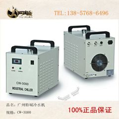 鲁班DIY 12V工业级大功率蓝紫光激光器 雕刻机