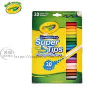 crayola绘儿乐20色可水洗，细杆水彩笔手账绘画涂色幼儿早教58-8106