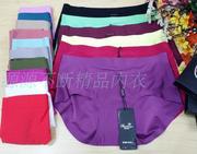 柏诗缇亚冰丝无痕性感一片式，内裤彩色系列，5110多种颜色