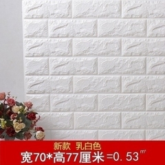 文化墙泡沫墙帖防磕碰背景墙布置墙砖砖头墙纸自粘容易乳白色宿舍