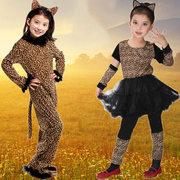万圣节cosplay服装儿童面具舞会演出服猫女表演服动物装扮猎豹服