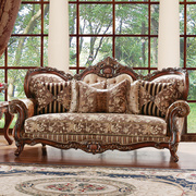 欧式真皮布艺沙发美式沙发实木雕花沙发实木真皮沙发布艺绣花沙发
