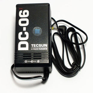 德生收音机dc-06电源适配器，r-9700dxpl600pl660.pl680变压器