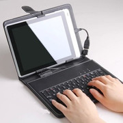 平板电脑键盘皮套7寸8寸9.7寸10(10.1)寸带支架保护套通用型
