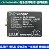 cameronsino适用coolpads69190l手机电池cpld-3239190l-c00