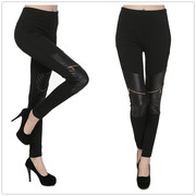 欧美时尚显瘦膝盖拉链拼皮补丁拼接打底裤 leggings