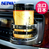 日本SEIWA多功能车载水杯架杯托 出风口杯座饮料固定支架汽车用品