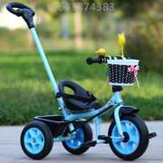 3岁折叠婴儿推车办公室，幼童用的可手推三轮车，儿童脚踏车自行2岁