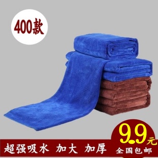 金澳羊擦车毛巾洗车毛巾60*160超纤维大号加厚麂皮布