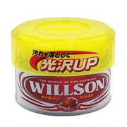 日本进口WILLSON 抛光蜡 车用去污蜡上光养护汽车蜡 新车蜡保养蜡