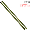 竹子钓鱼竿手竿碳素，溪流竿超轻超硬，3.64.55.4米短节鱼竿