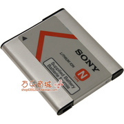 索尼DSC-W810 DSC-WX220 DSC-W800 DSC-QX30 NP-BN相机电池
