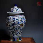 景德镇陶瓷花瓶摆件装饰摆设，青花瓷器盖罐五彩将军罐现代中式罐子