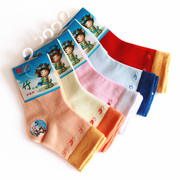 6双莎丽竹纤维袜子宝宝婴儿袜子1-4岁儿童袜子柔软舒适