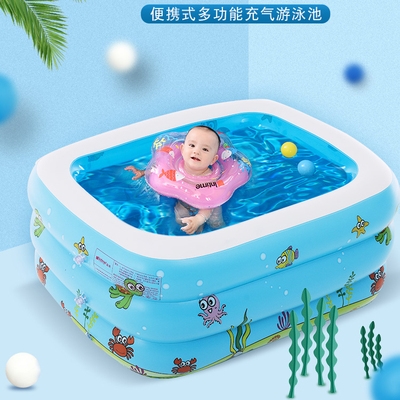 速发婴儿童充气游泳池加厚 宝宝洗澡盆桶小孩海洋球戏水浴池小号