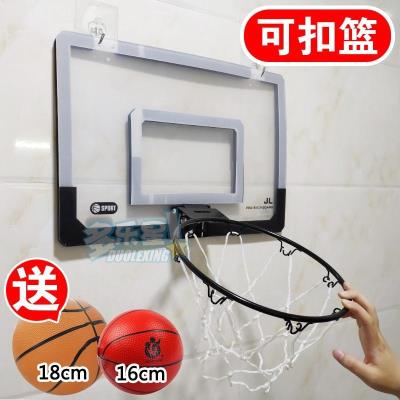室内篮球框贴墙篮球架p可扣篮家用壁挂式免打孔青少年训练投篮灌
