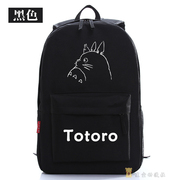 动漫学生书包 龙猫周边双肩包 宫崎骏卡通Totoro 男女电脑背包