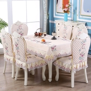 欧式椅子套罩欧式椅子套餐桌，椅套罩茶几，布圆桌布餐v椅垫套装
