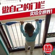 平开窗地面厨房孩子扶手拦网围栏防护栏窗子推拉窗窗台护栏杆落地