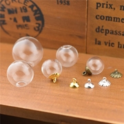 玻璃球吊坠 6mm-25mm加厚空心玻璃球加吊帽 手工制作饰品DIY材料