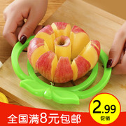 满9.9（大号）水果切片器 不锈钢苹果切果器水果