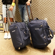 旅行包女手提拉杆包旅游大容量登机包折叠防水待产包行李包男