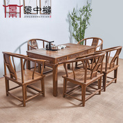 红木家具鸡翅木茶桌椅组合客厅，功夫茶几艺桌简约中式实木泡茶桌椅